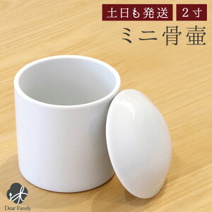   2ia6cmj  ⍜    { 茳{ _  zCg   ㎿ ꕨ I Rcc{ l 49 @v