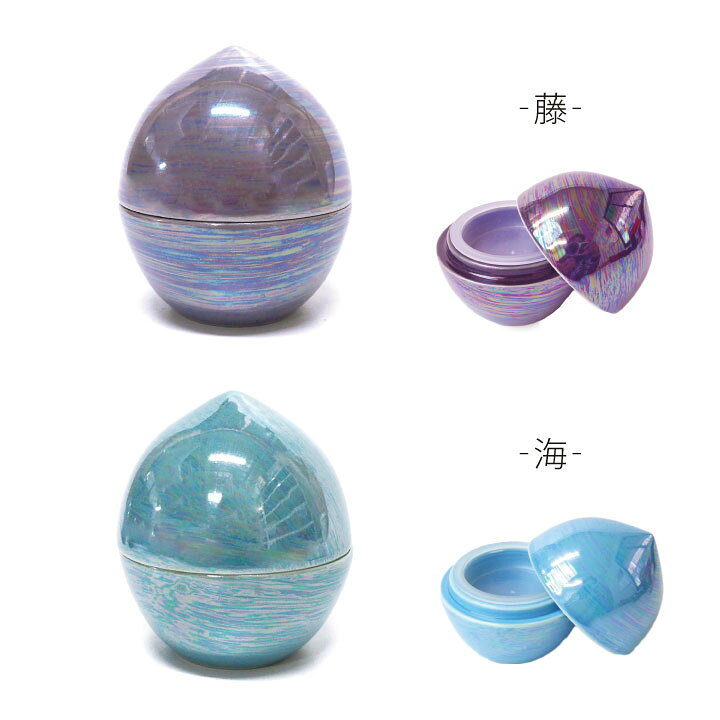 2640円 【税込】 ペット骨壷 ミニ骨壷 虹珠 にじたま 海 青 国産 2640円 【税込】 ペット骨壷 ミニ骨壷 虹珠 にじたま 海 青 国産