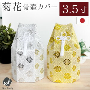  كJo[ e 3.5 Zp S[h Vo[    Y ylR|Xz3.5 Jo[  كJo[ a _     [ l e  [ hJ  V