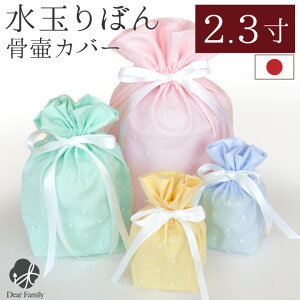     ڂ 2.3 2.5  p كJo[ sN CG[ u[ O[y󒍐YzylR|Xz  킢   hbg  Jo[ 