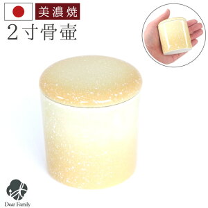  Y pbLt 2 炬 䂸 茳{ Z 2.0 F CG[   ~j RpNg 킢 i ⍜ D ┯  Vv  ꕨ P[X q{ q