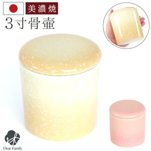  Y pbLt 3 炬  䂸 茳{ Z 3.0 sN F   ~j RpNg 킢 i ⍜ D ┯  Vv  ꕨ P[X q