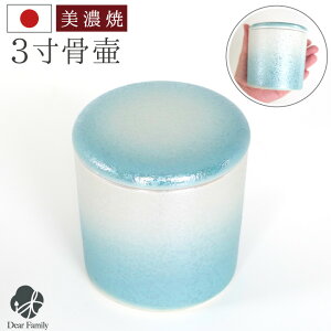  Y pbLt 3 炬 X^[ u[ 茳{ Z 3.0   ~j   RpNg 킢 i ⍜ D ┯  Vv  ꕨ P[X q