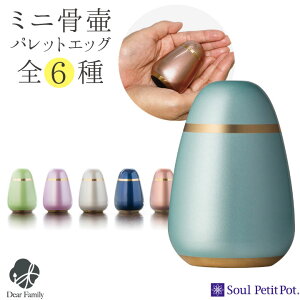 y|Cg5{z~j pbgGbO S6F 茳{ { lW  ^J H|  ~j 킢 q  _ ꕨ I [  ⍜ D  Vv   