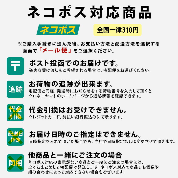 楽天市場】【楽天限定価格】3行刻印 遺骨カプセル 選べる 巾着付 