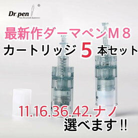 楽天市場 ナノ針ダーマスタンプの通販