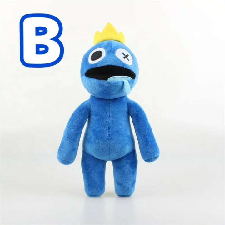 楽天市場】【即納】30センチメートル 3種類 Ro-blox レインボー  