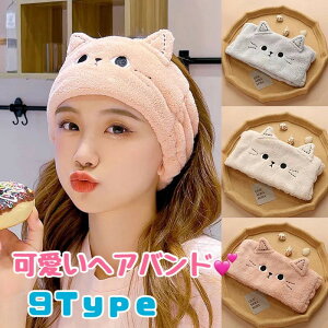 y[z˂ z^I wAoh CNƂ wA^[o ˂G  LJ`[V J`[V CNƂ wAZbg ̔ 킢TS wAANZT[