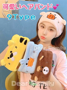 y[z˂ z^I wAoh CNƂ wA^[o ˂G  LJ`[V J`[V CNƂ wAZbg ̔ 킢TS wAANZT[