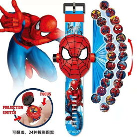 スパイダーマン アイアンマン プロジェクター 腕時計 24種類 3Dプロジェクション　おもちゃ spiderman