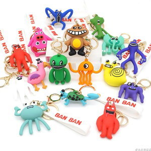 [ S19 L[z_[ K[fIuoo K[gDIuoo K[eIuoo garten of banban ObY Iso[h Xgbv VR