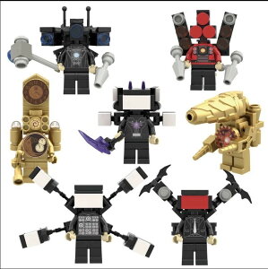 y[zskibidi toilet S V7̃Zbg ݊ XLrfBgC ~jtBO ubN t  LEGO l` ݊i  mߋ imubN gݗ av ~jtBMA  HA