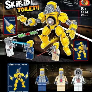 y[zskibidi toilet ^C^h} S ݊ XLrfBgC ~jtBO ubN 4̃Zbg t  LEGO l` ݊i  mߋ imubN gݗ av ~jt
