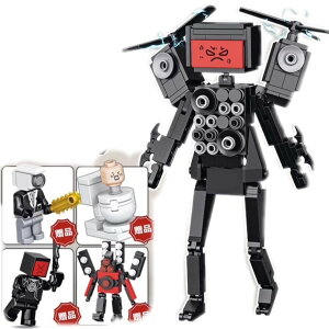 y[zskibidi toilet ^C^er} S ݊ XLrfBgC ~jtBO ubN 5̃Zbg t  LEGO l` ݊i  mߋ imubN gݗ av ~jt