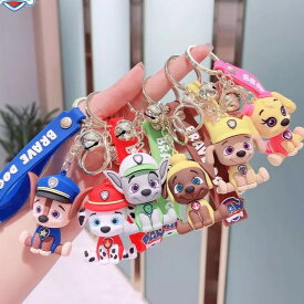 【即納】パウパトロール キーホルダー シリコンタイプ 幼稚園 保育園 小学校 時計