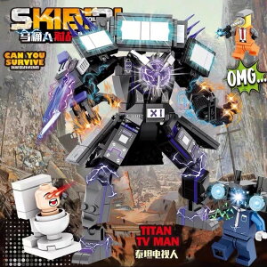 y[zskibidi toilet ^C^er} 27cmS ݊ 2 XLrfBgC ubN ŋer}Zbg t  LEGO l` ݊i  mߋ imubN gݗ av