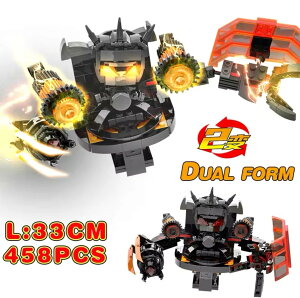 y[zskibidi toilet WK[m[g 33cmS ݊ 2 XLrfBgC ubN ŋZbg t  LEGO l` ݊i  mߋ imubN gݗ av ~jtBM