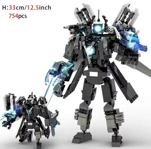 【最新作】skibidi toilet タイタンカメラマン レゴ 互換 スキビディトイレ ミニフィグ ブロック 武器付き 悪魔 LEGO 人形 互換品 送料無料 知育玩具 ナノブロック 組み立て 誕プレ ミニフィギュ