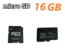 マイクロSDカード 16GB 2個セット クラス10 マイクロsdカード ドライブレコーダー スマホ
