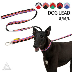 リード 犬 ワンちゃん 犬用 全長130cm 丈夫 フレンチブルドッグ 小型犬 中型犬 大型犬 エスニック柄 おしゃれ かわいい 定番 カラフル フレブル パグ ペット用 お出かけ お散歩 おしゃれ イタグレ【HiDREAM】【HD002009】