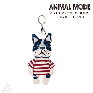 [KUSUGURU] �N�X�O���W���p�� �p�t���` �}�X�R�b�g�L�[�z���_�[ �A�j�}�����[�h �p�E�� ANIMAL MODE �t�����`�u���h�b�O �t���u�� �L�[�`���[�� �L�[�z���_�[�ʂ������ �l�` 24-7114