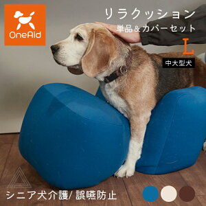 NbV LTCY ^ `20kg OneAid p Lp  pi xbh p NbVPi NbV+Jo[Zbg VjA V  pxbh PA  h~ 