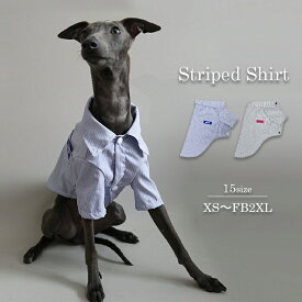 犬服 ストライプシャツ 細ストライプ ボタンシャツ ブラック ブルー 黒 ペット服 犬 ドッグウェア サラサラ フレンチブルドッグ フレブル イタグレ ミニチュアピンシャー ミニピン チワワ トイプードル オス 男の子 小型犬 中型犬 大型犬 おしゃれ スタイリッシュ KM846T