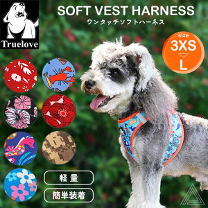 yTruelovez n[lX L ^ ^  uh bV y vbVobN ȒPE K xXg^ C[W[NCbN ʋC Jt ԕ ʕ  C VjA p