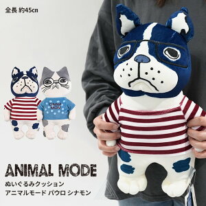 ʂ݃NbV tu t`uhbO pE XReBbVtH[h Vi ʂ NbV  L 45cm  _炩 Kusuguru Aj}[h LNbV 