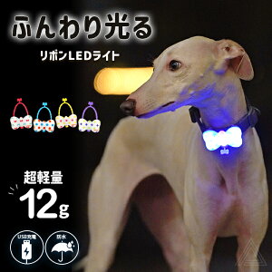 yȈՃbsOΏہzp LED Cg  {^ ₳ ӂ h IP65 USB[d 邢 ԎU ֎t n[lXt SNA ^ ^ [h