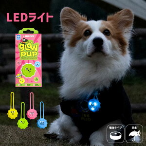 yȈՃbsOΏہzp LED Cg  X}C y h {^dr 邢 VR 炩 ԎU փCg n[lXt ݂艺^Cv ^ ^ ^ 