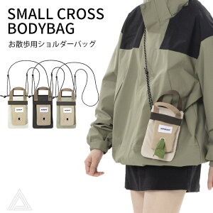  p UobO g[c|[` U }i[|[` X}z|[` ybg{gz_[ V_[obO y   ^ ^ tu Rt i`J[ }i