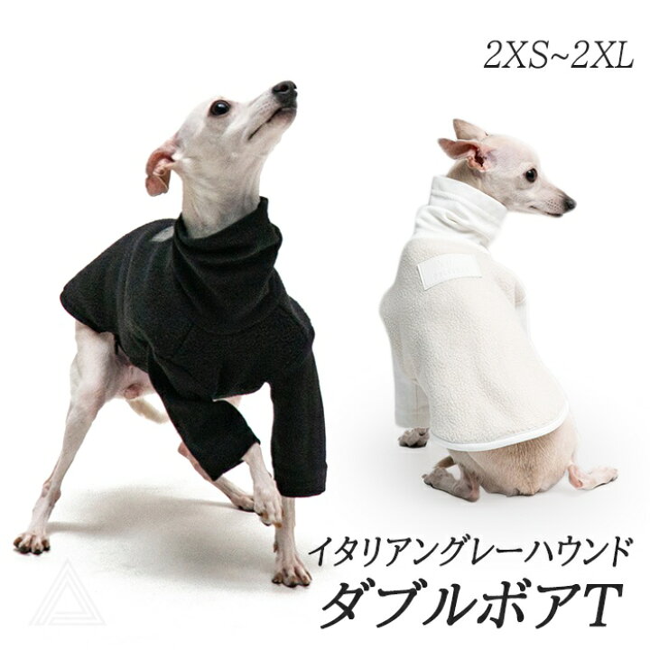 いたグれ服　みにピン服　ベージュ花柄ボあ Amazon | いたグれ ふわふわ ろンパーす いたグれ服 冬 犬 服