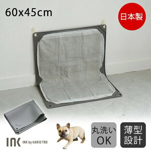 INK RgC}bg VRgCg[ ^ VjA i5mm { HARIO nI ybg gCg[ ^ ܂肽 RpNg ې ~ y ^ gC{ gC