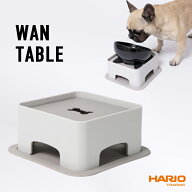 新色 フレンチブルドッグ 『HARIO』ハリオ BUHI掲載♪わんプレ わんテーブル 高さ 角度 調整可能 小型犬…