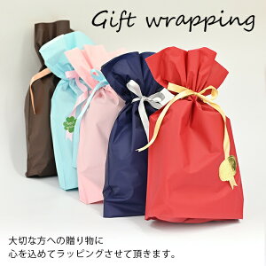 uLbsO`Pbgv uߗi/v a ybgMtg fB[XMtg YMtg j bsO j oYj hV̓ ̓ ̓ Mtg v[g o