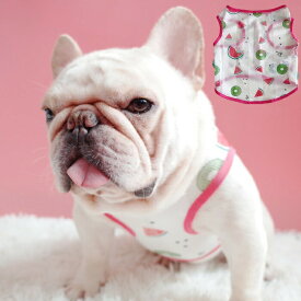 フレンチブルドッグ ペット 服 春 夏 メッシュ タンクトップ 薄手フレブル フルーツ トロピカル 犬 服 ドッグウェア 紫外線予防 涼しい 可愛い 大人気 おすすめ KM368T