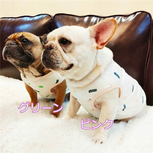    ybg ^Ngbv bVf tu  t`uhbO  hbOEFA_bNX ~j`A|jA [L[ V[Y[ }`[Y LoA pO ps