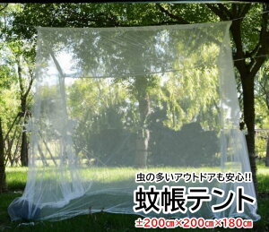 ᒠ ݂艺^Cv zCg 200×200×180 J eg ᒠeg XL[glbg 悯 RpNg  q Ԃ 悯 ^[v bV O gуP[XtG133