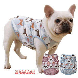 【送料無料】犬 服 ホース柄タンクトップ 馬柄 ノースリーブトップス 袖なし 綿混 夏服 春服 薄手 フレンチブルドッグ フレブル 小型犬 中型犬 おしゃれ ペット服 ドッグウェア KM201T