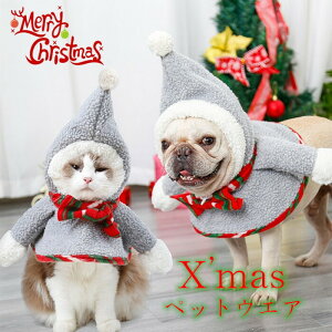 y݌ɔsAԕiszt`uhbO NX}X  L RXv Xq H ~ ^ 蕨 ^ 킢 d Xmas NX}XRX`[ ϐg  p[eB[ Cx