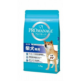 【お取り寄せ】 ［マース］プロマネージ 成犬用 柴犬専用 1.7kg オーストラリア