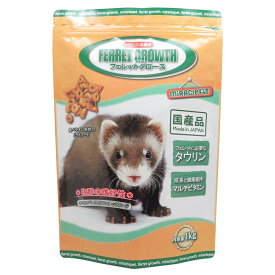 【お取り寄せ】 [ニチドウ] フェレットグロース 1kg 日本