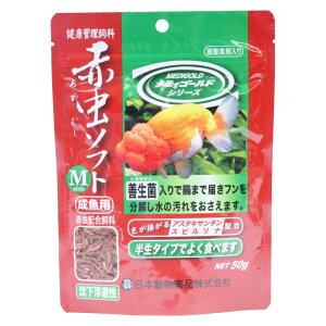 y񂹁z mj`hEnԒ\tgM 50g {