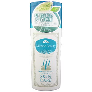 y񂹁z [j`hE] ~Nr[eB[ XLPAVv[ 200ml {