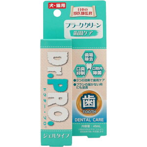 y񂹁z [j`hE] Dr.PRO. v[NN[ 45ml WF^Cv {