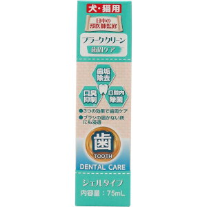 y񂹁z [j`hE] Dr.PRO. v[NN[ Ɩp 75ml {