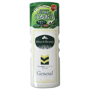 y񂹁z [j`hE] 邨~Nr[eB [l 200ml {