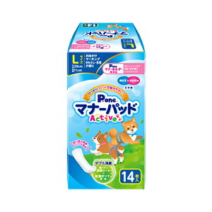 y񂹁z }i[pbhActive L 14 ( L 14 )