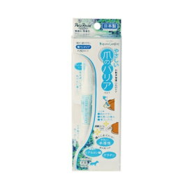 【お取り寄せ】 PETZ　やさしい爪のバリア　3．5ml　日本